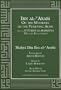 Ibn al-Arabi On the Mysteries of the Purifying Alms