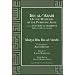 Ibn al-Arabi On the Mysteries of the Purifying Alms