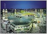 Poster Mekka by night Mekka bei Nacht Kaaba bei Nacht Islam islamisches Heiligtum Pilger - Riesenposter - Größe 100 x 70 cm (silber gerahmt)