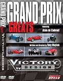GRAND PRIX GREATS: Victory by Design