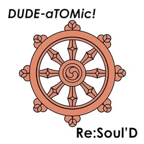 Dude-Atomic! Rox The Party