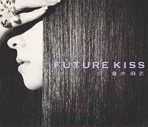 FUTURE KISS(初回限定盤)(DVD付) 倉木麻衣