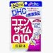 DHC　コエンザイムＱ10包接体　120粒 （60日分）