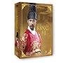 The King and I Vol. 3
