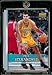 2007-08 Upper Deck First Edition # 24 Peja Stojakovic - NBA Basketball Trading Card in a Protective Display Case
