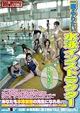 一度はやりたい水泳インストラクター
