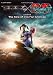 Ŵ���֥�åɡ��٥󥸥���&Ŵ�����å��ȡ��ʥ���2 ��������� The King of Iron Fist Archives (V�����ץ֥å���)