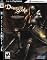 Demon's Souls Deluxe Edition w/ Artbook & Soundtrack CD
