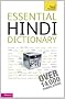 Essential Hindi Dictionary