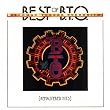 Best Of B.T.O. (Remastered Hits)