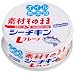 はごろも 素材そのままシーチキンLフレーク 80g