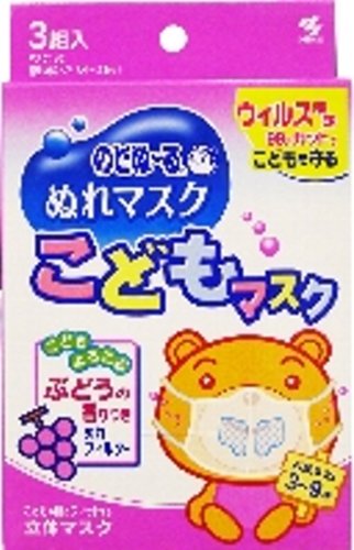 のどぬ~るぬれマスク こどもマスクぶどうの香り 3枚入