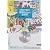 NHKテレビ3か月トピック英会話 2012 4―SNSで磨く!英語Output表現術 (NHK CD)