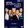 Hotel Babylon: Season 2