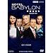 Hotel Babylon: Season 2