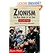 Zionism: The Real Enemy of the Jews, Vol. 2: David Becomes Goliath