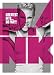 P!nk-P!nk's Greatest Hits... So Far! [DVD] [2010] cd cover