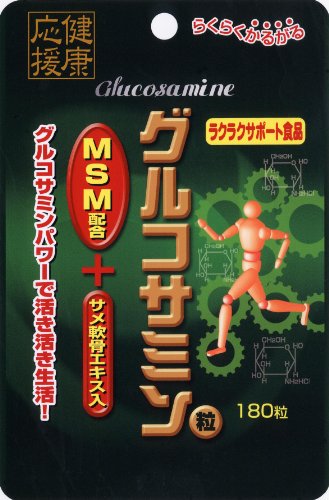 スタンドパック グルコサミン粒 180粒