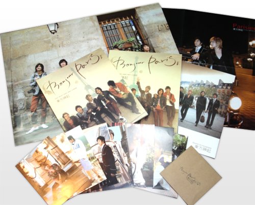 東方神起2007写真集 Special Limited Package Bonjour Paris I,II,Parisien