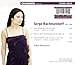 Piano Sonatas