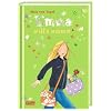 Emma will's wissen: Band 5