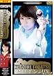 GIGA/ヒロイン討伐Vol.58 [DVD]