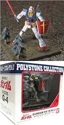 Bandai Gundam RX-78 Vol. 2 Figure