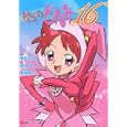 おジャ魔女どれみ１６<br>東堂 いづみ原作　 栗山 緑著　 <br>651円<br>ISBN:9784063752069　