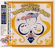 Story of 365 days~chapter.CLUB