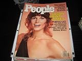 People Weekly Magazine (SUSAN SAINT JAMES...McMIllam...'Outlaw Blues' , Ted Turner , 'Eve', September 12 , 1977)