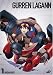 Search : Gurren Lagann, Volume 1: Breakout!