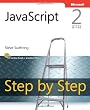 JavaScript Step by Step (Step By Step (Microsoft))