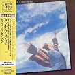 Touch the Sky