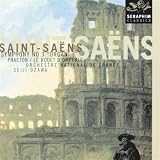 Saint Saens - Symphony No. 3 Organ