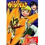 ���F�̃K�b�V���x��!! Level-2 6 [DVD]