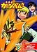 金色のガッシュベル!! Level-2 6 [DVD]