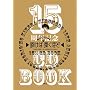 �w�{�C�m���I�̕����Ε����قǁx15���N�L�O CD BOOK