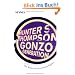 Gonzo Generation: Das Beste der Gonzo-Papers