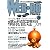 WEB+DB PRESS Vol.39