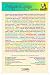 Shakespeare Quotes Poster - Tragedies