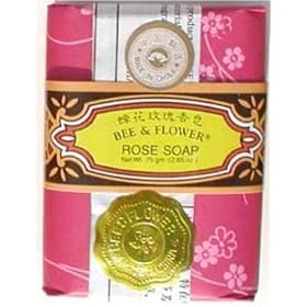 Chinese B&F Soap Rose 2.65 oz