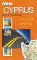 Cyprus Road