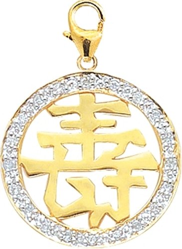 Childrens Toyshop  Jewelry : 14k Gold Diamond Chinese "Happiness" Charm (1/10 cttw)