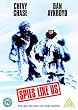 Spies Like Us [DVD] [1985]