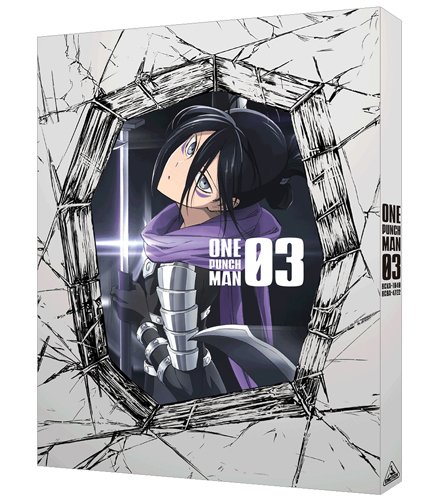 ワンパンマン 3 (特装限定版) [Blu-ray]