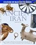Ancient Iran (Culture of Iran Youth Series, 1)