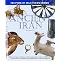 Ancient Iran (Culture of Iran Youth Series, 1)