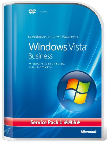 Windows Vista Business SP1 Windows Vista Business SP1
