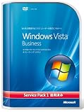 Windows Vista Business SP1