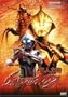 Vol. 1-Ultraman Nexus